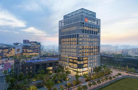itc数字会议系统成功应用于上海盛大游戏总部
