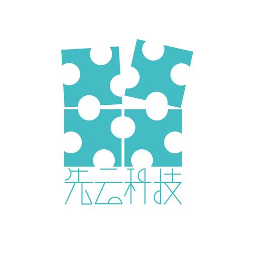 上海先云网络科技 以“网络上海”为支点，构建数字时代的连接力